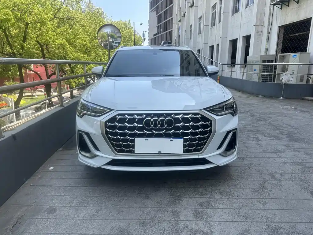 Audi Q3 2023