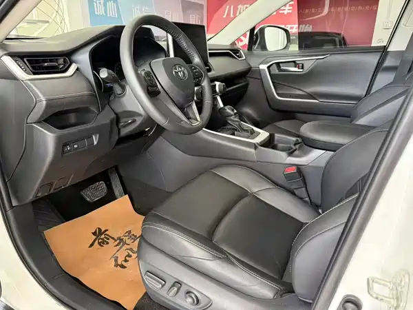 Toyota Wildlander 2021