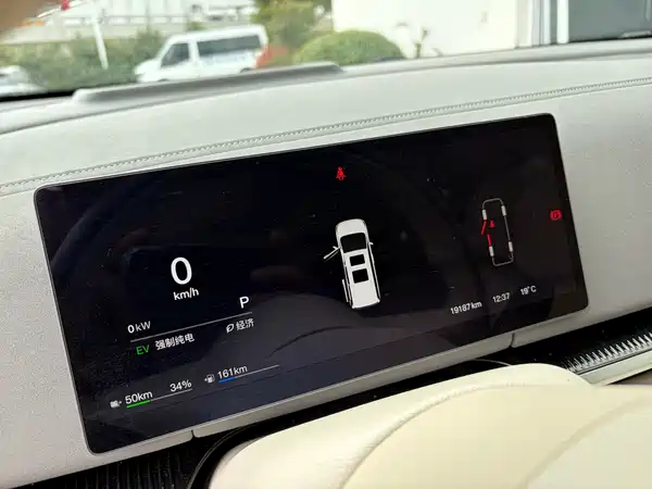 Voyah Dreamer 2024