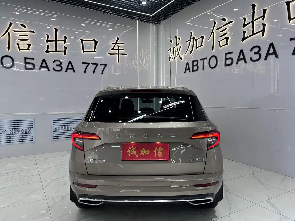 Skoda Karoq 2022