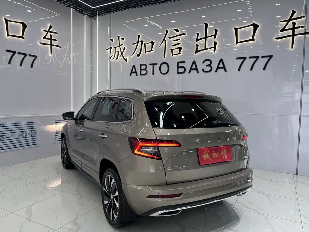 Skoda Karoq 2022