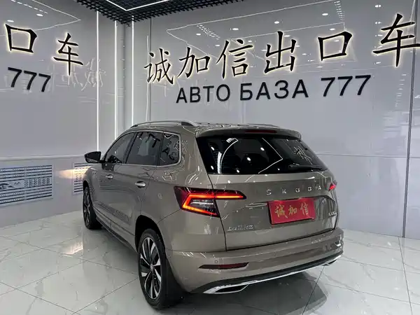Skoda Karoq 2022