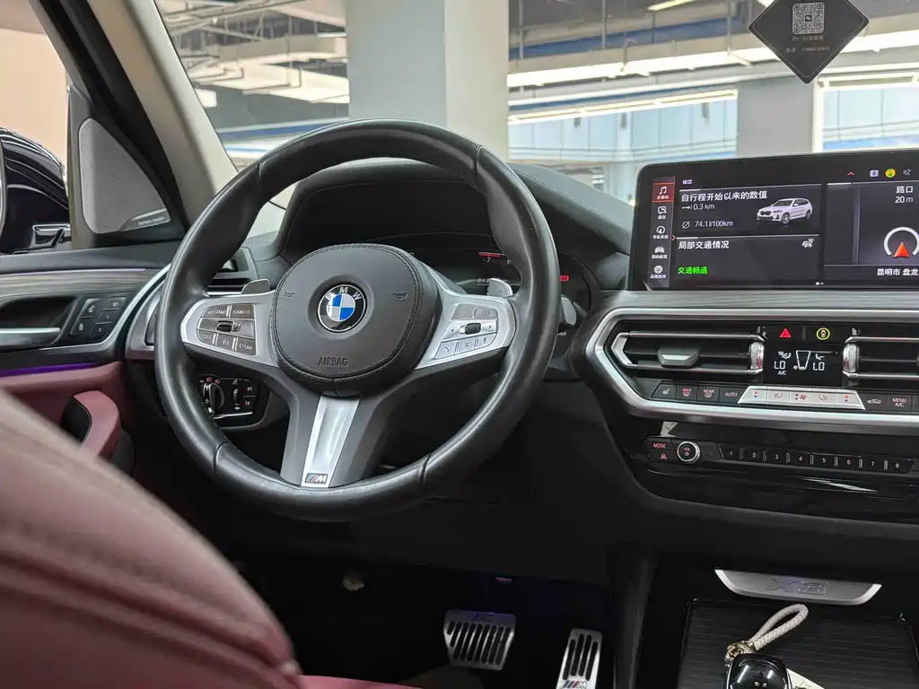 BMW X3 2023 — фото 26