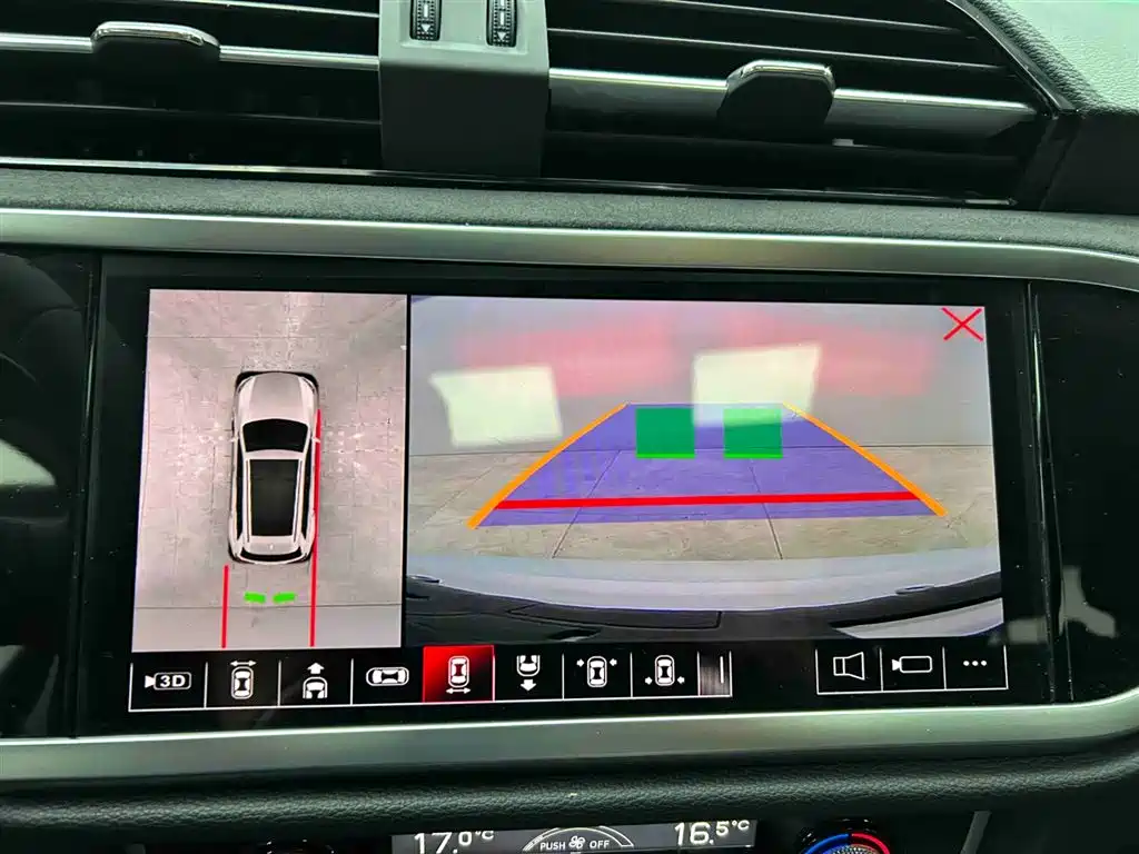 Audi Q3 2023