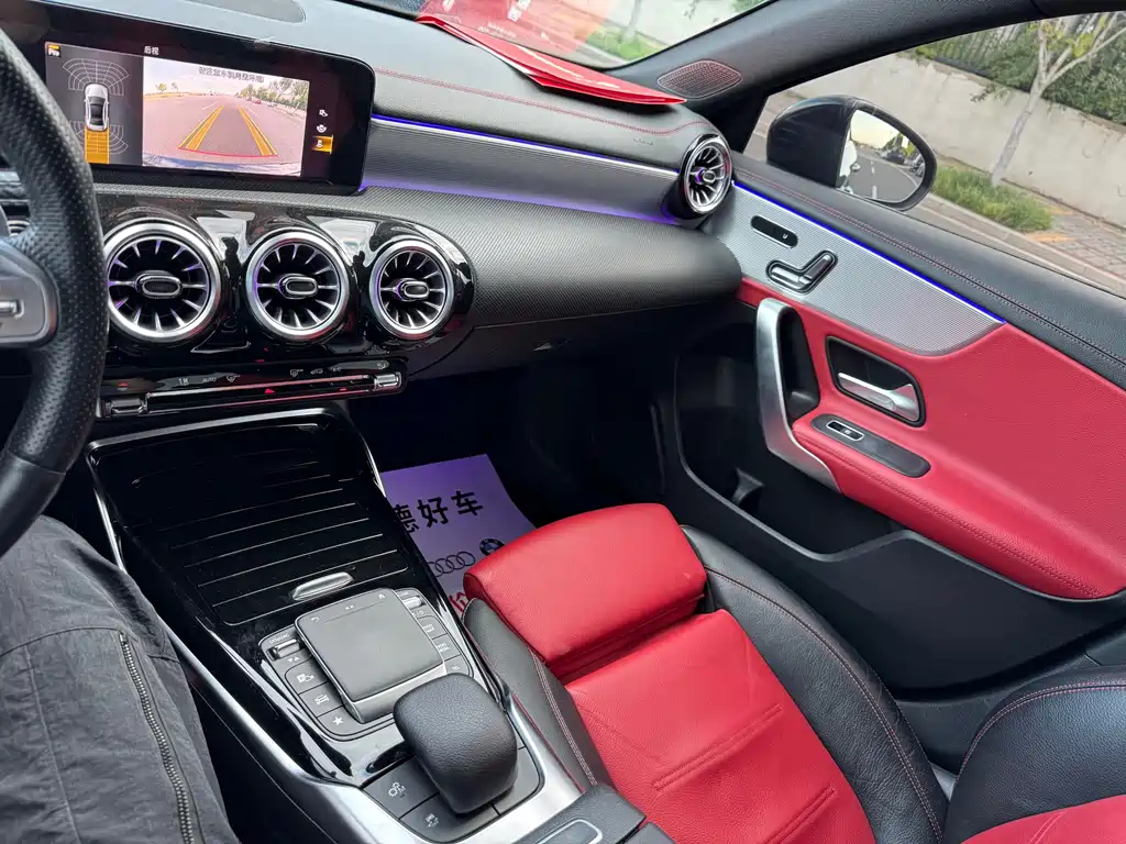 Mercedes-Benz A-Class AMG 2020 — фото 16
