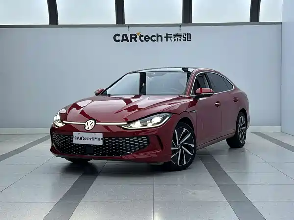 Volkswagen Lamando 2022