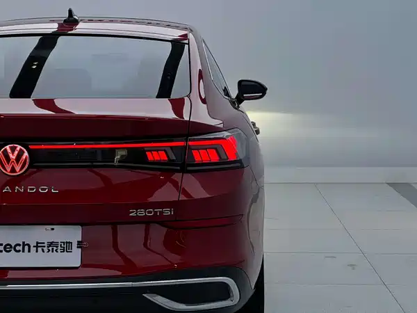 Volkswagen Lamando 2022