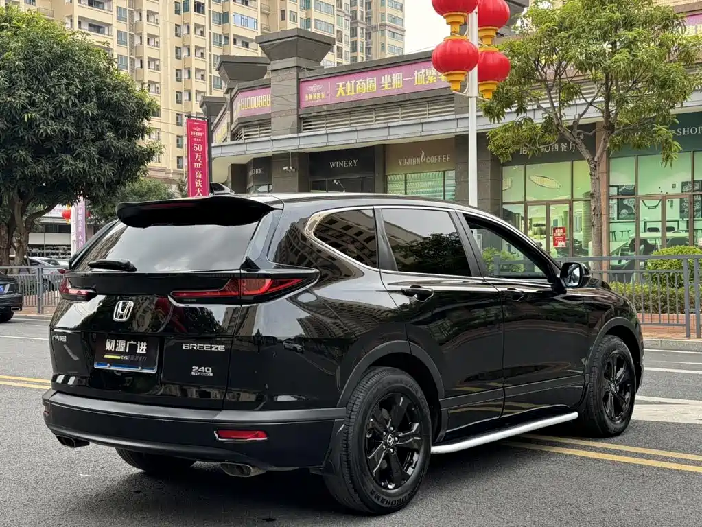 Honda Breeze 2020 — фото 12