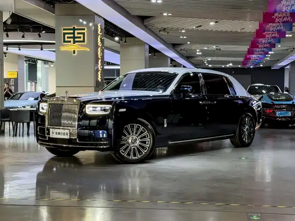 Rolls-Royce Phantom 2020