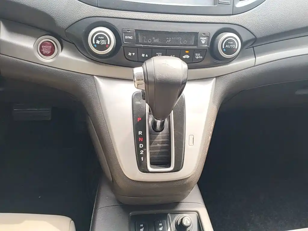 Honda CR-V 2015 — фото 14