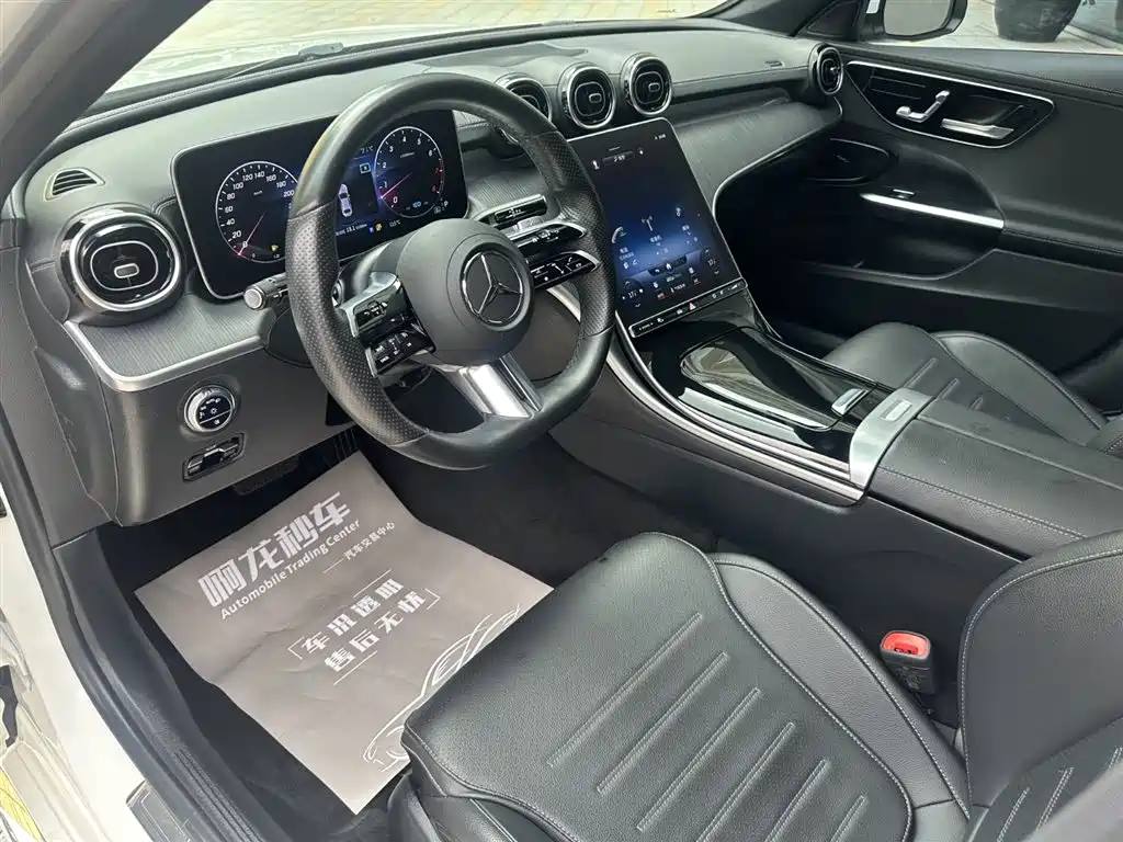 Mercedes-Benz C-Class 2022