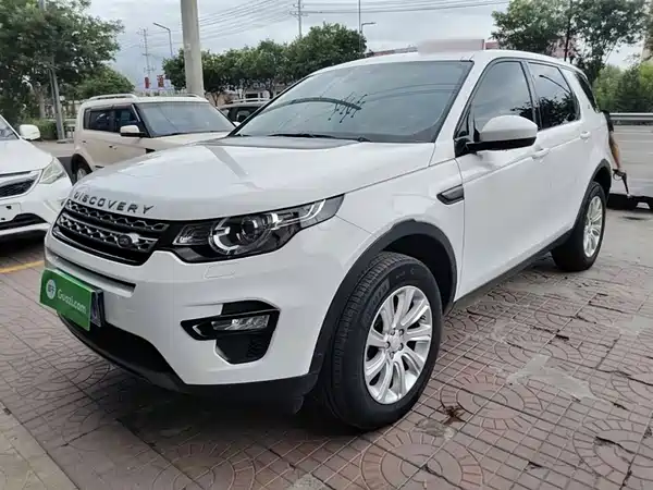Land Rover Discovery Sport 2020