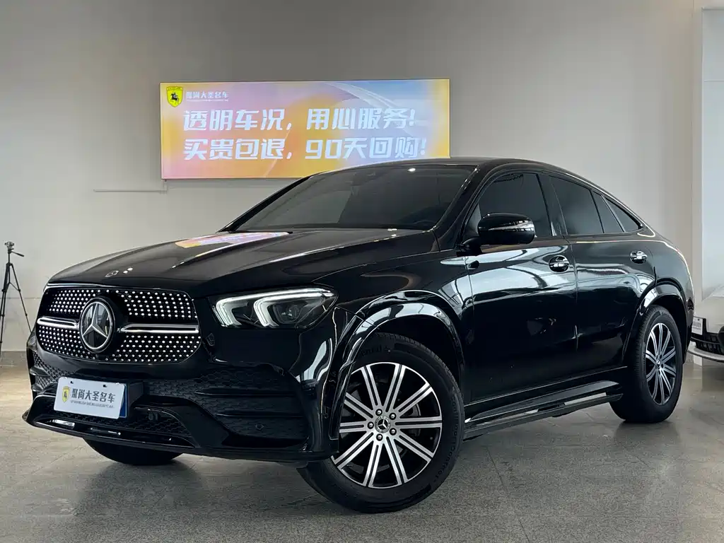 Mercedes-Benz GLE Coupe 2023