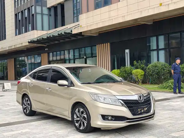 Honda Crider 2016