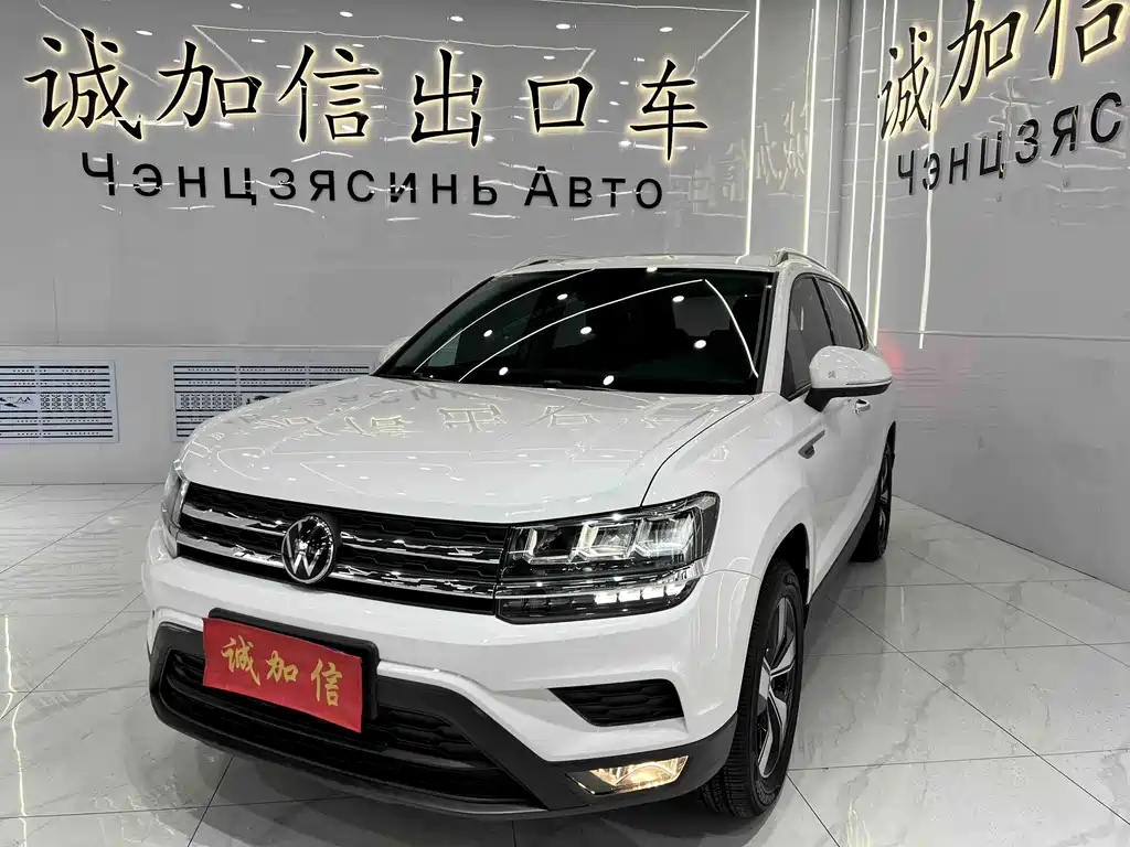 Volkswagen Tharu 2023