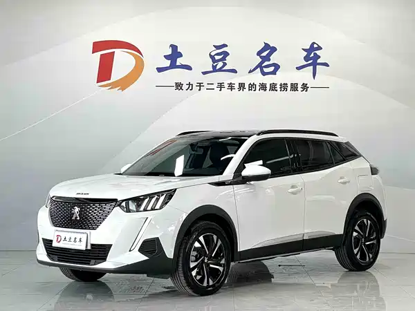 Peugeot 2008 2022