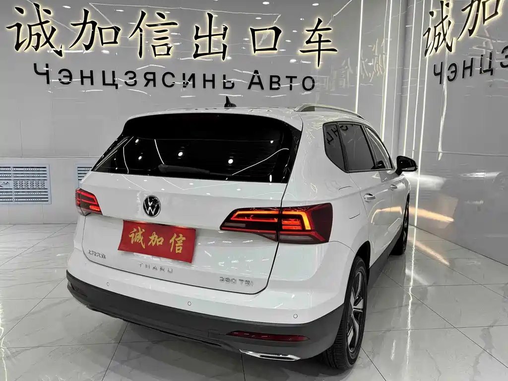 Volkswagen Tharu 2023