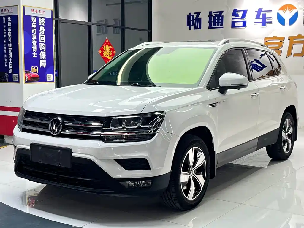 Volkswagen Tharu 2022