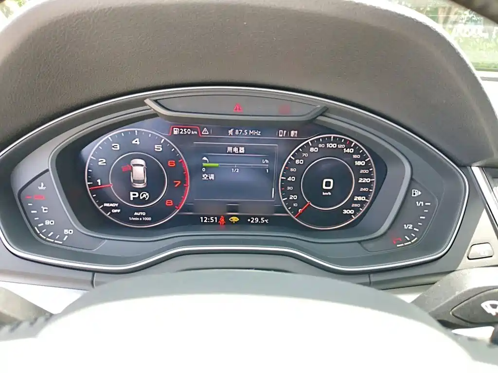 Audi Q5L 2019
