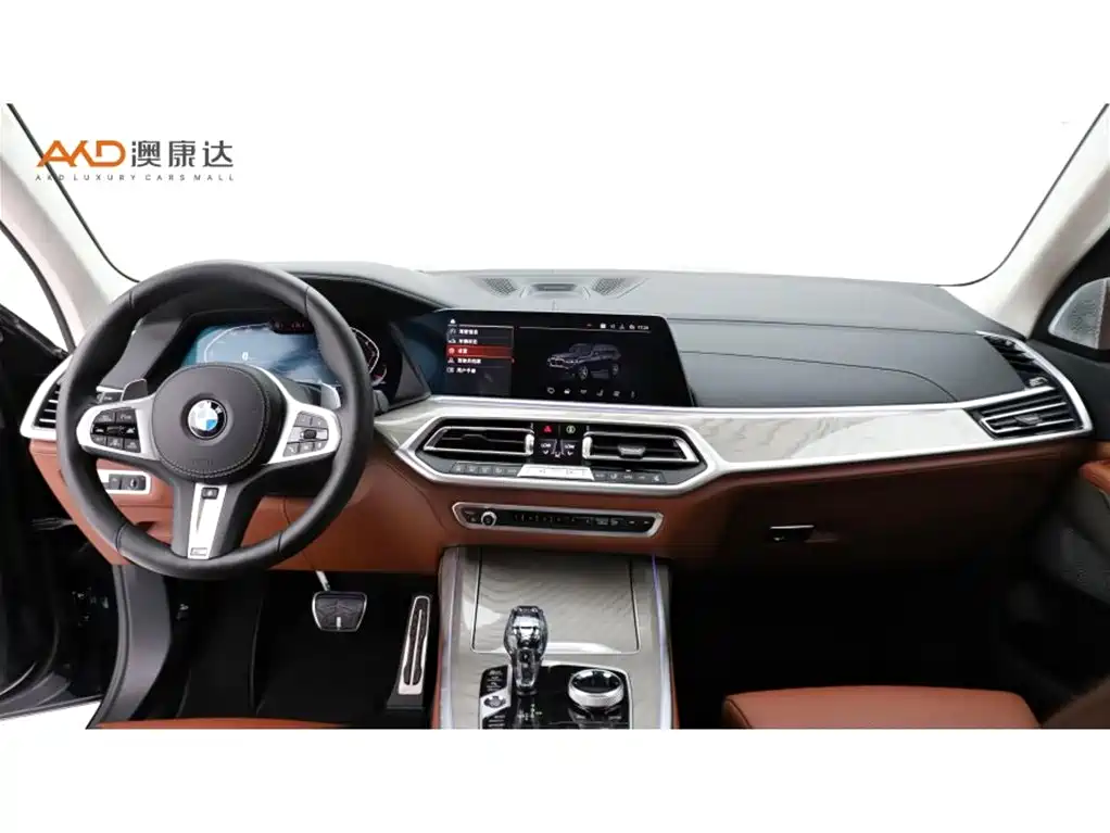 BMW X7 2021