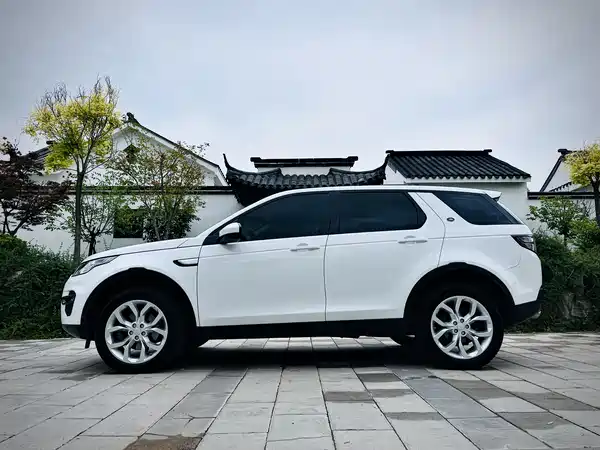 Land Rover Discovery Sport 2019