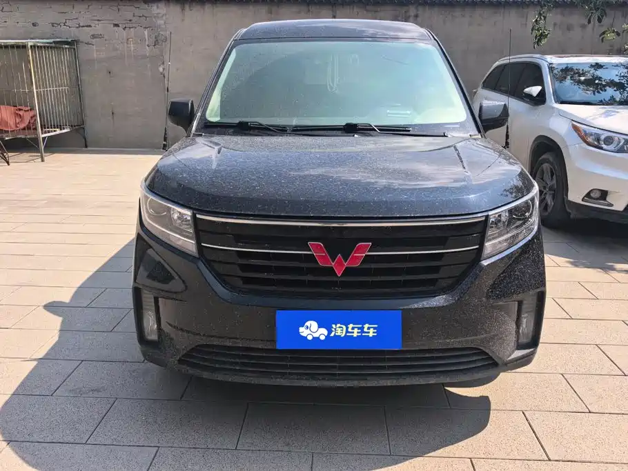 Wuling Journey 2022