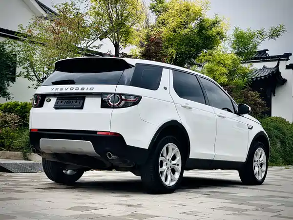 Land Rover Discovery Sport 2019