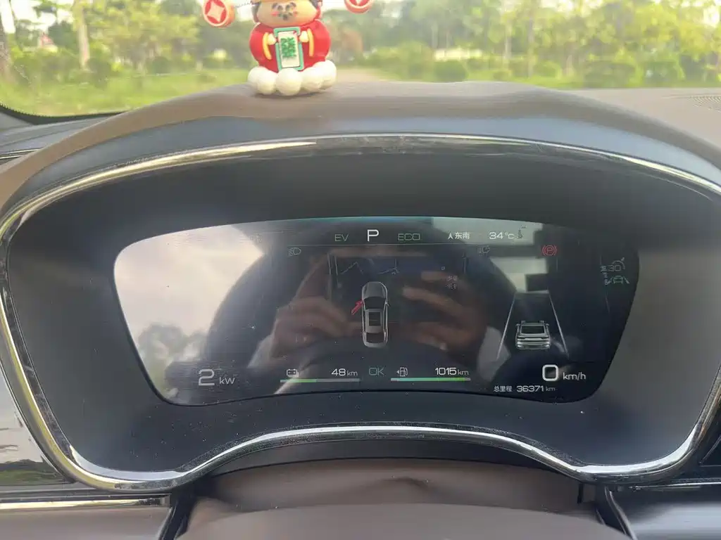 BYD Han 2022