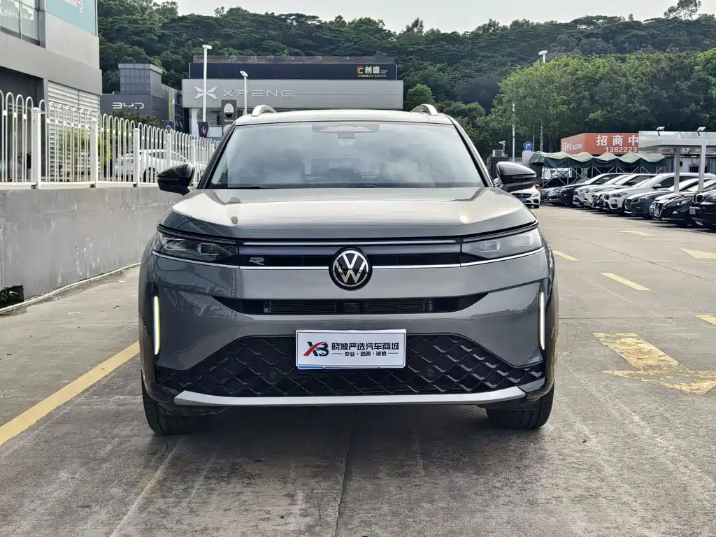 Volkswagen Tavendor 2026