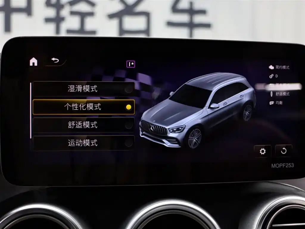 Mercedes-Benz GLC AMG 2021 — фото 14