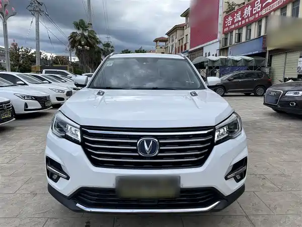 Changan CS75 2020