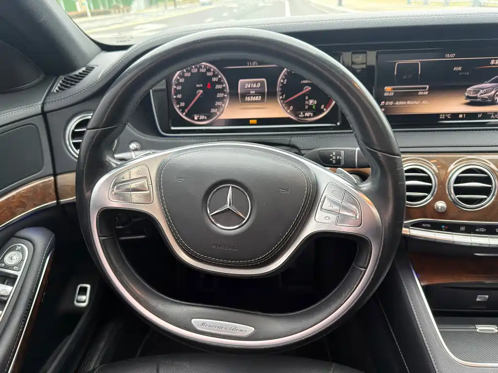 Mercedes-Benz S-Class 2014 — фото 11