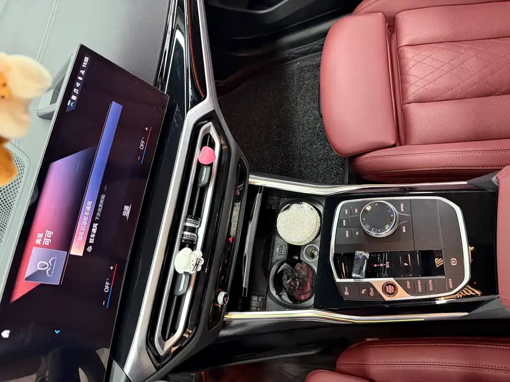 BMW 3 Series 2023 — фото 10