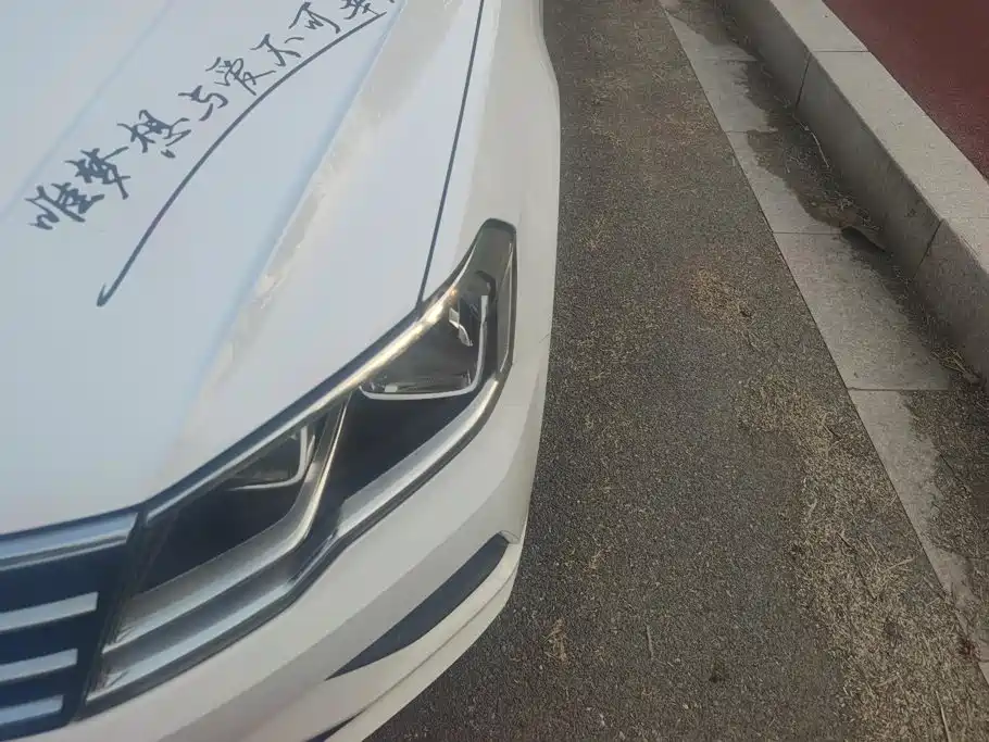 Volkswagen Jetta 2017