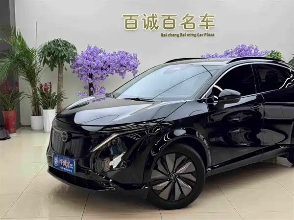 Nissan ARIYA 2023