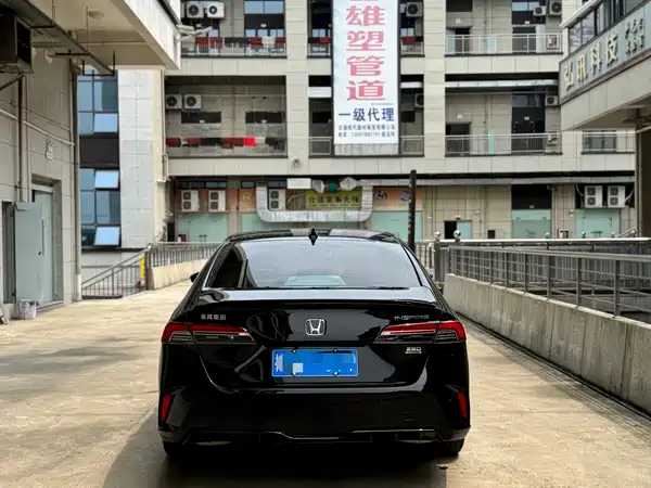 Honda Inspire 2023
