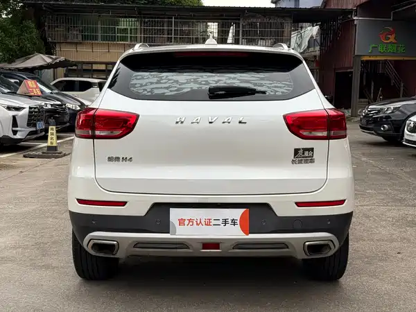 Haval H4 2018