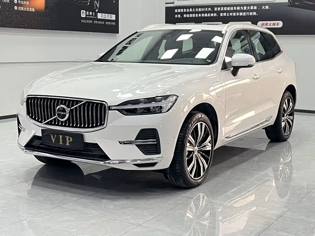 Volvo XC60 PHEV 2021