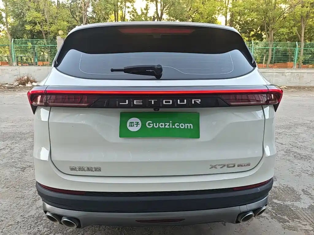 Jetour X70 PLUS 2021