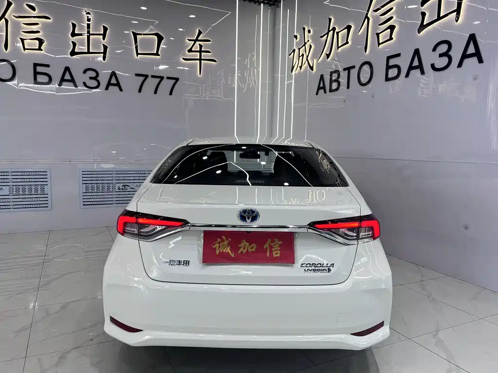 Toyota Corolla 2023