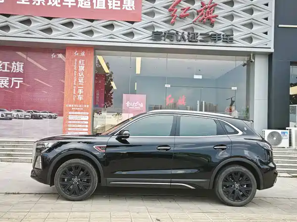 Hongqi HS5 2025