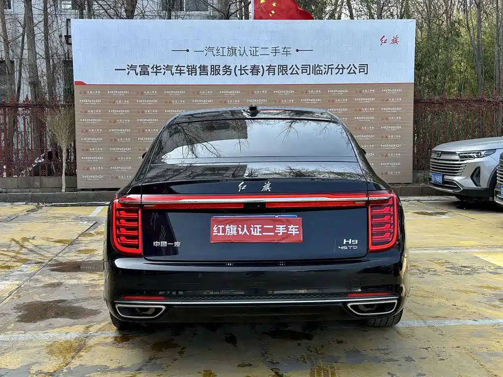 Hongqi H9 2023 — фото 18
