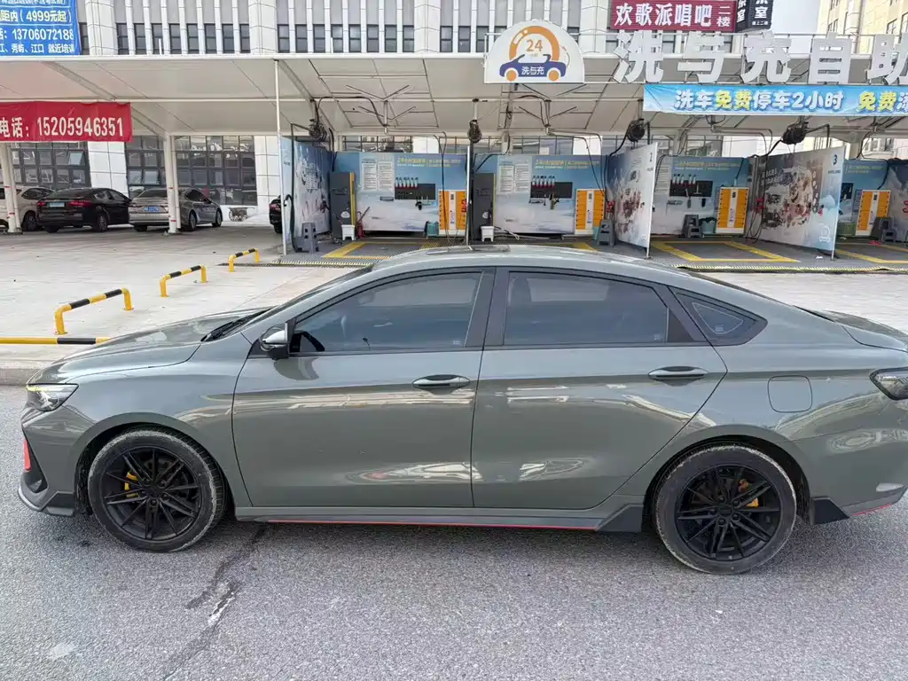 Geely Binrui 2022