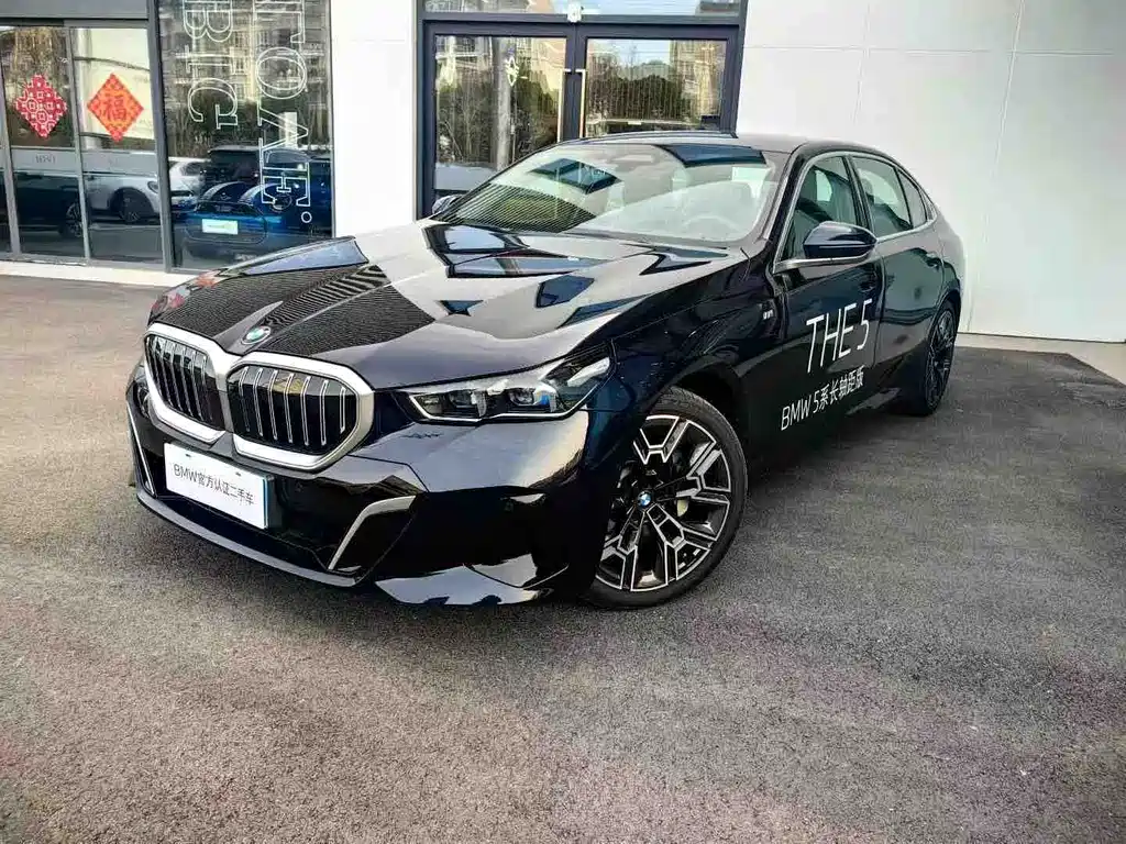 BMW 5 Series 2025