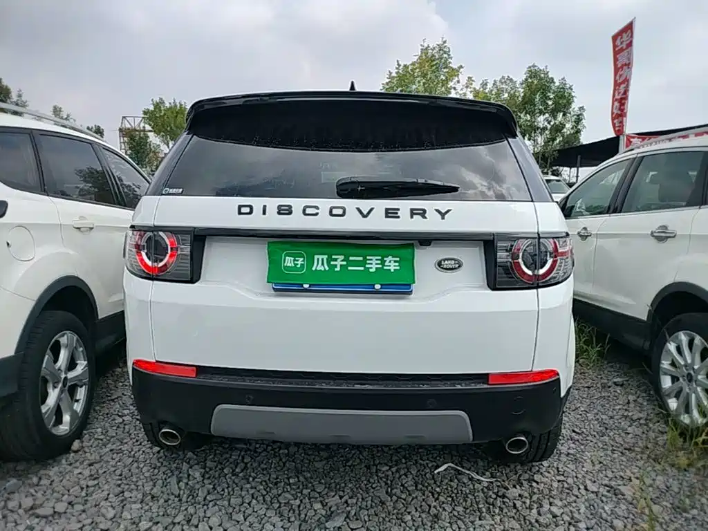 Land Rover Discovery Sport 2019 — фото 6