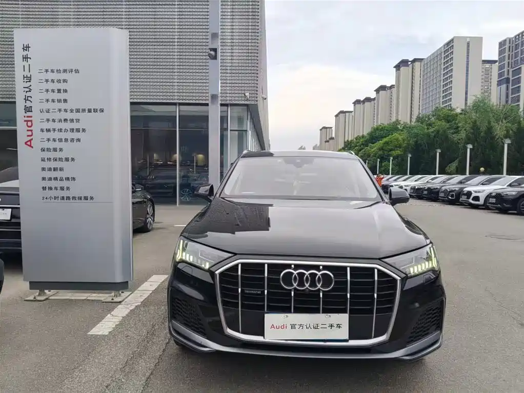 Audi Q7 2020 — фото 1