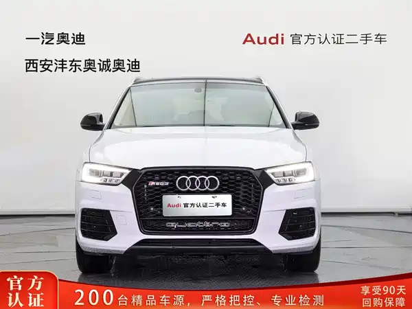 Audi Q3 2018