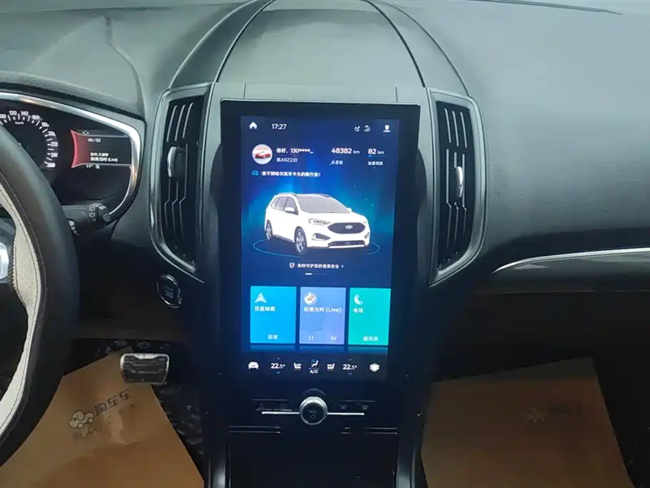 Ford Edge 2020 — фото 13