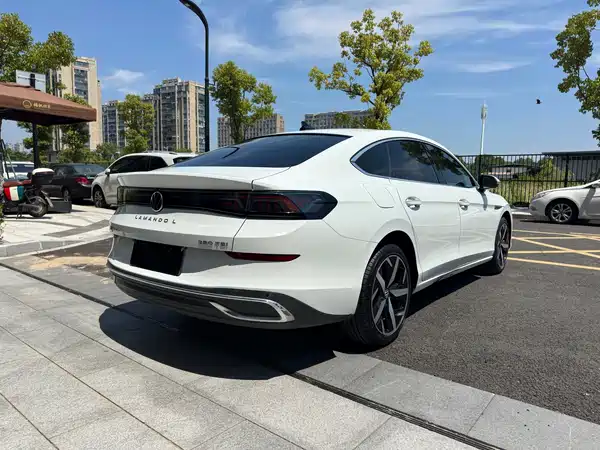 Volkswagen Lamando 2023