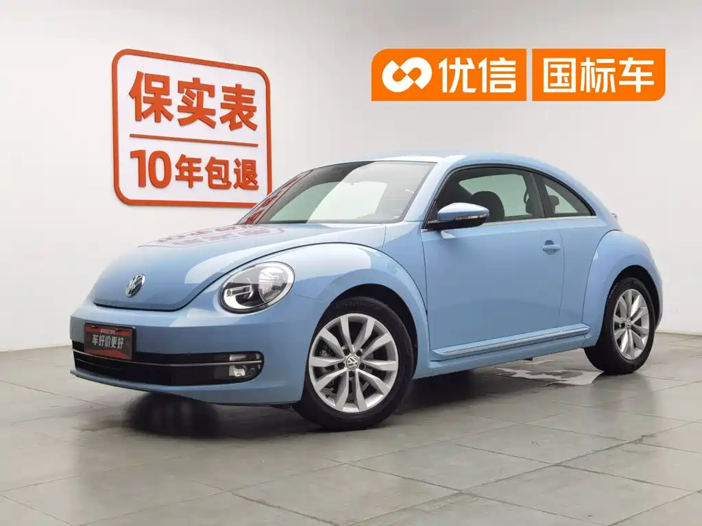 Volkswagen Beetle 2016